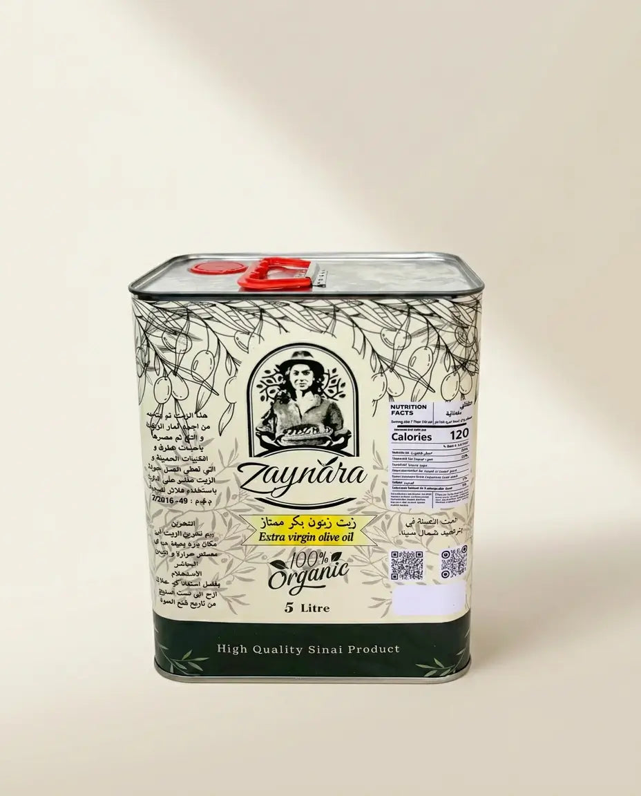 Extra virgin olive oil 5 L