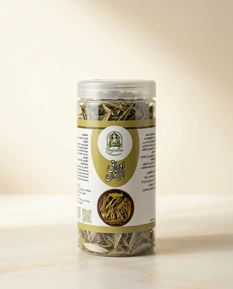 OLIVE LEAVES 50 GRAM