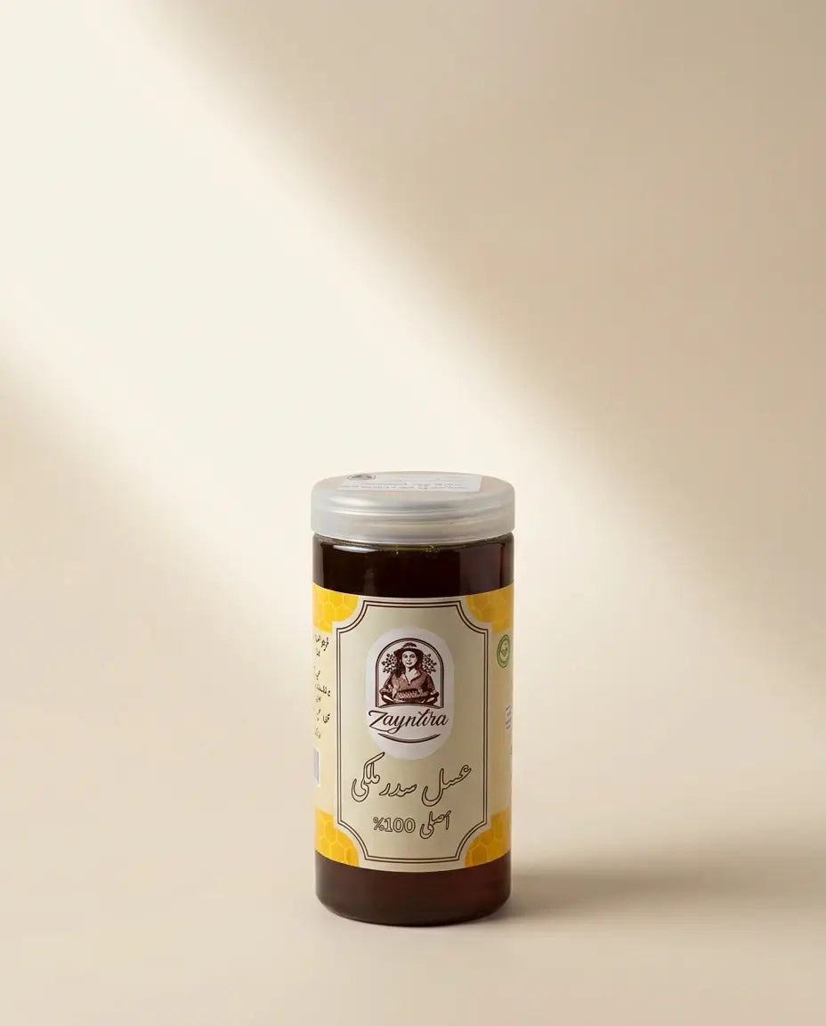 PURE ROYAL SIDR HONEY 800 GRAM